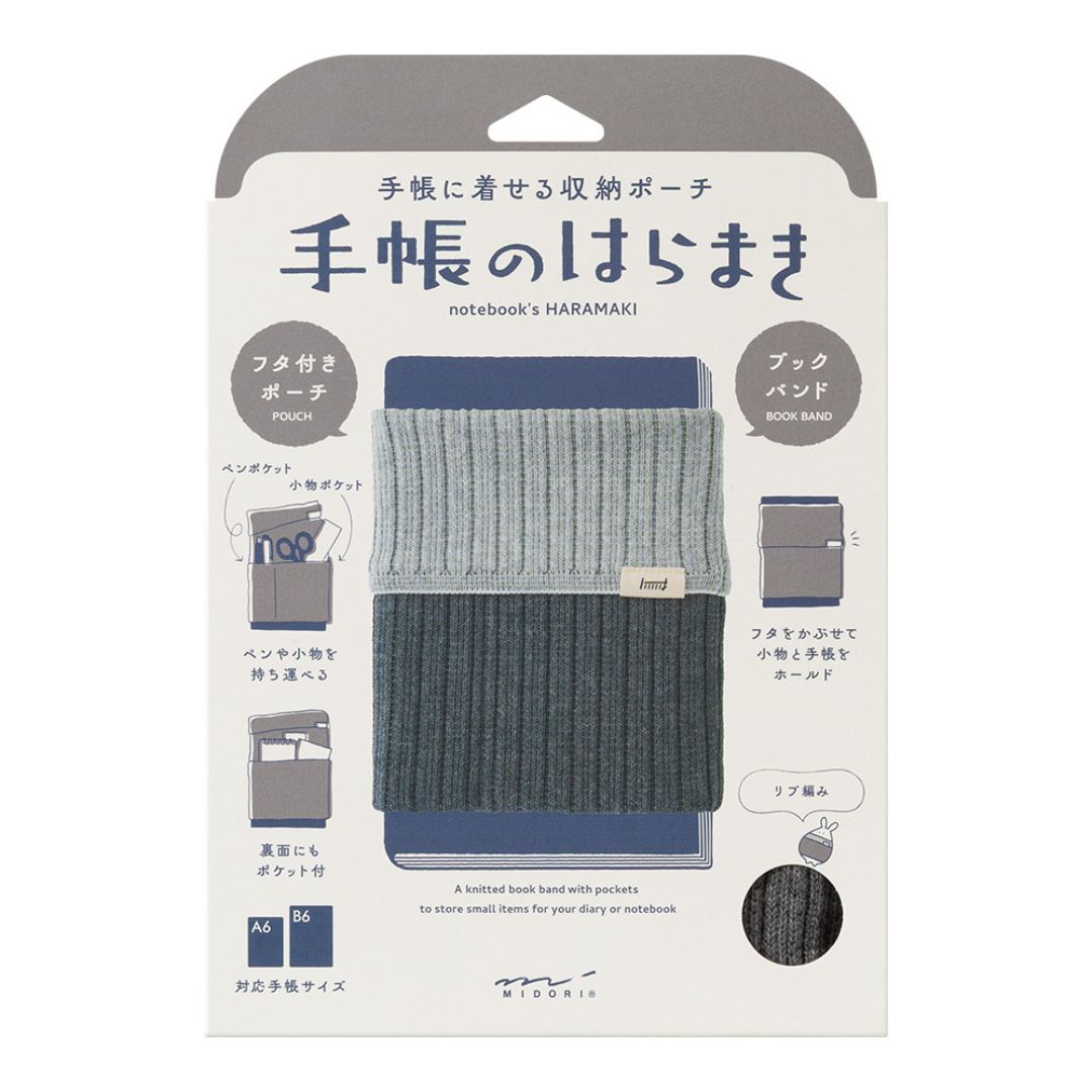 Notebook's Haramaki A6 - B6 Book Band Midori