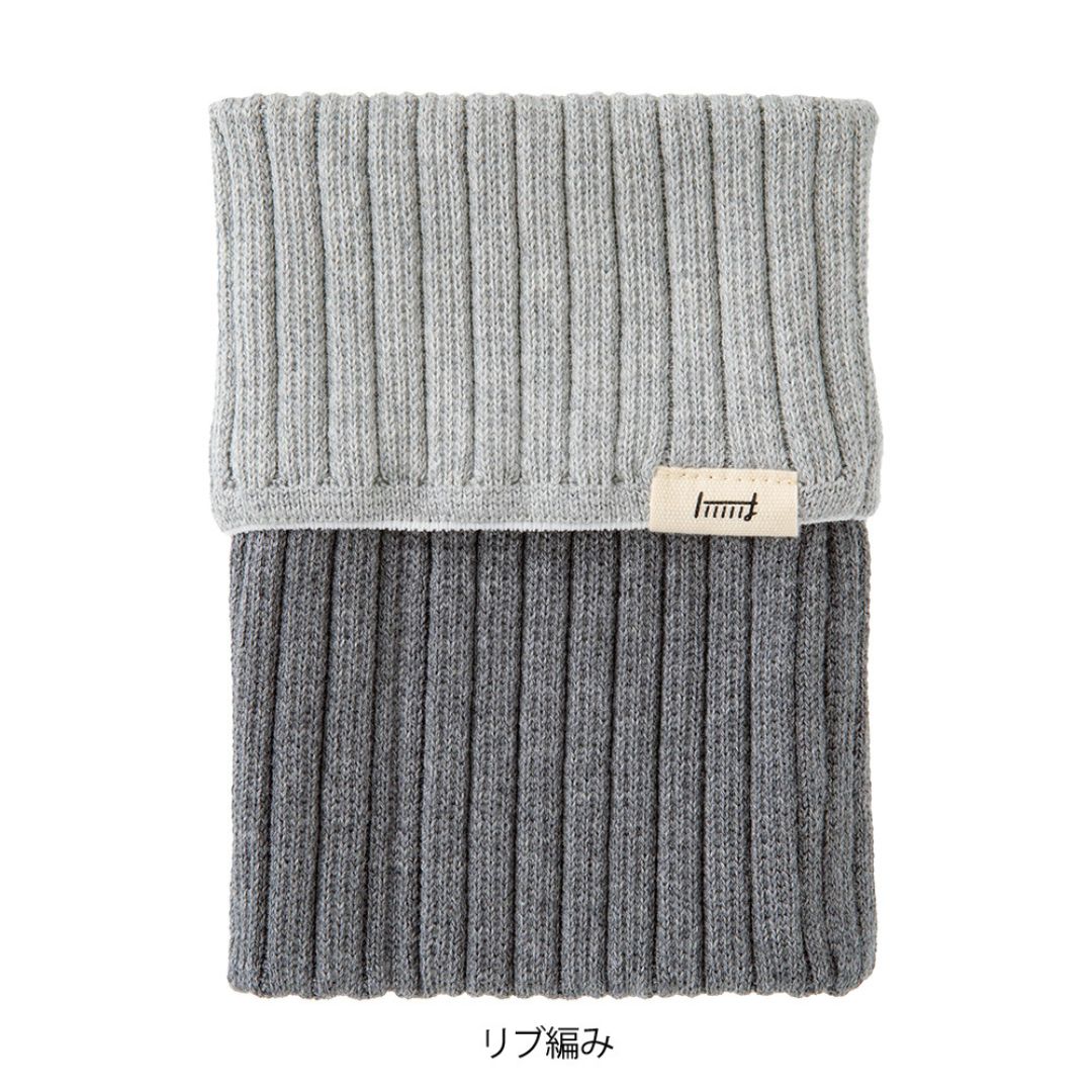 Notebook's Haramaki A6 - B6 Book Band Midori