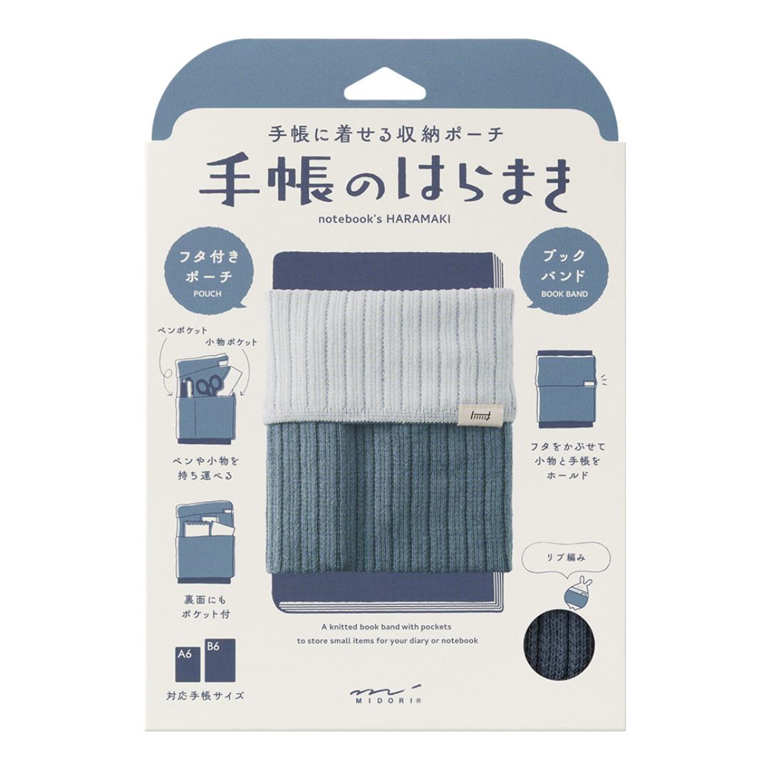 Notebook's Haramaki A6 - B6 Book Band Midori