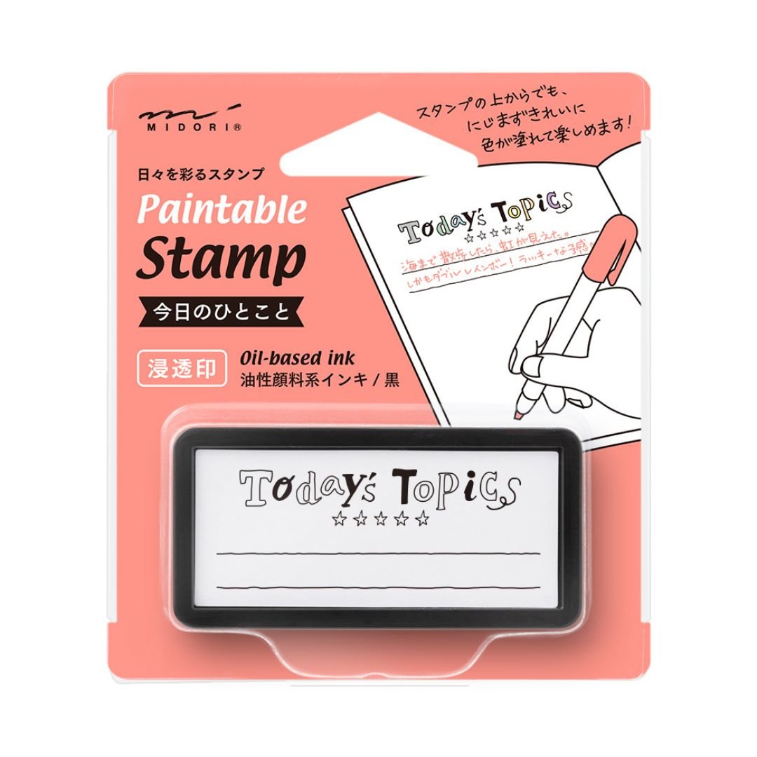 Midori Paintable Stamp Pre - Inked Half Size - Phrase of the Day - Under the Rowan Trees