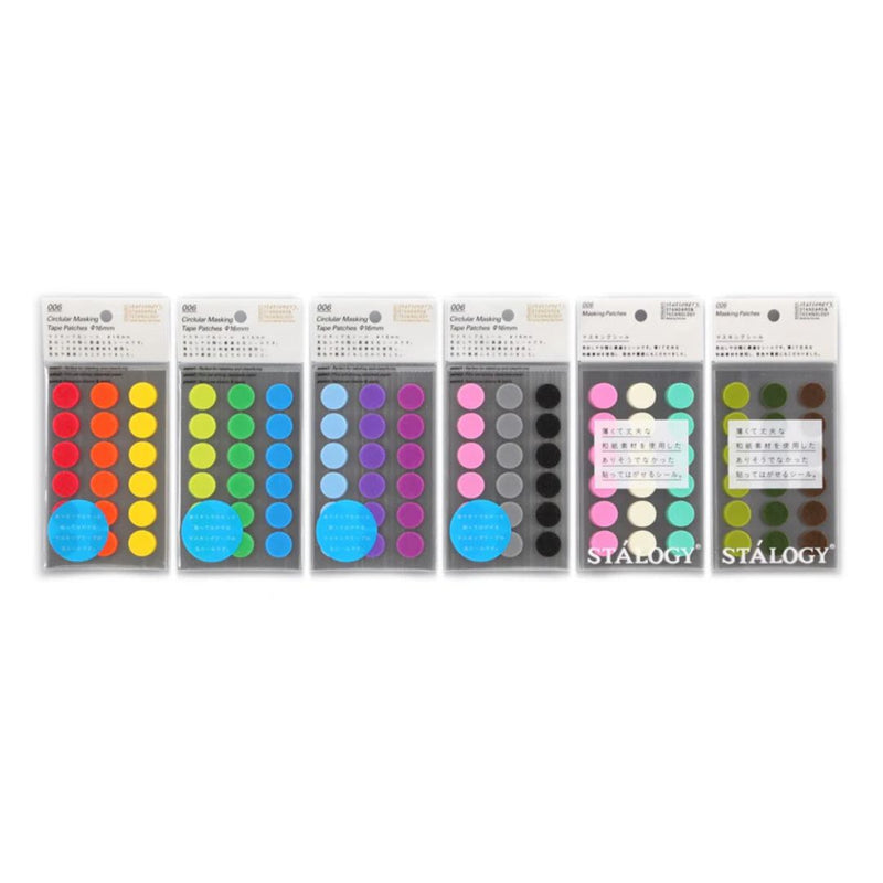 Stalogy Masking Dots Colour-Coding Planner Stickers-Stickers-Stalogy-Pale