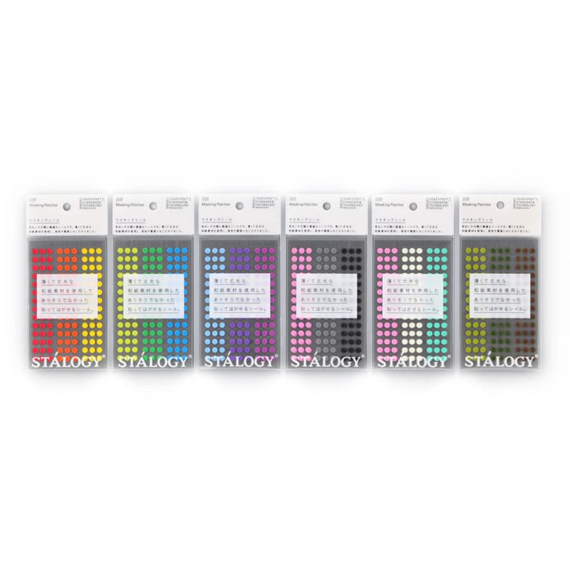 Stalogy Masking Dots Colour-Coding Planner Stickers-Stickers-Stalogy-Pale