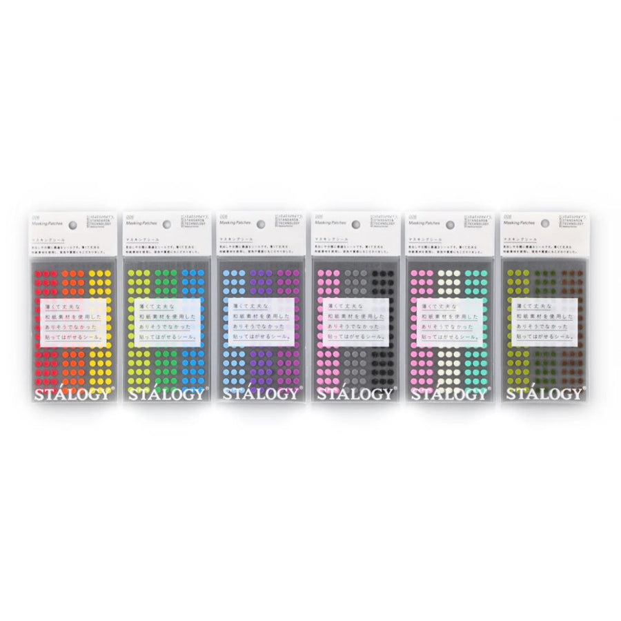 Stalogy Masking Dots Colour-Coding Planner Stickers-Stickers-Stalogy-Pale