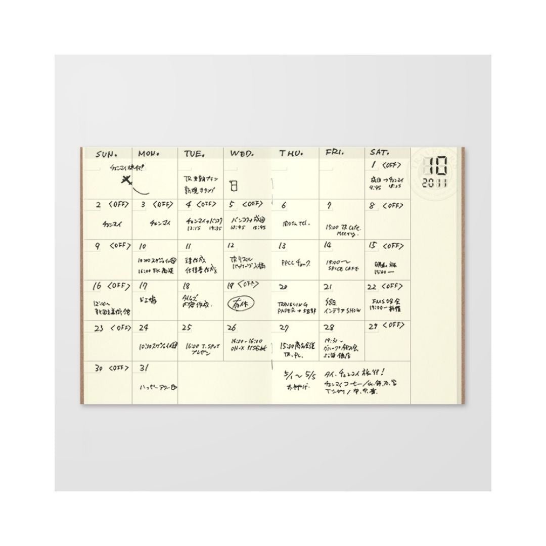 TRAVELER'S notebook Passport Size Refill 006 Free Diary Monthly - TRAVELER'S COMPANY
