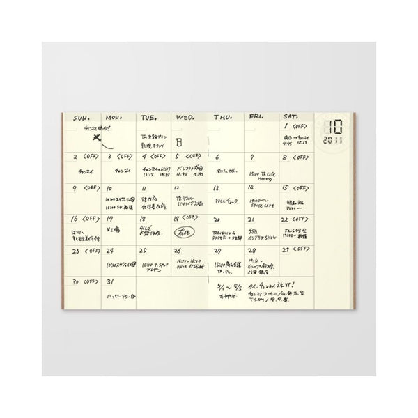 TRAVELER'S notebook Passport Size Refill 006 Free Diary Monthly - TRAVELER'S COMPANY