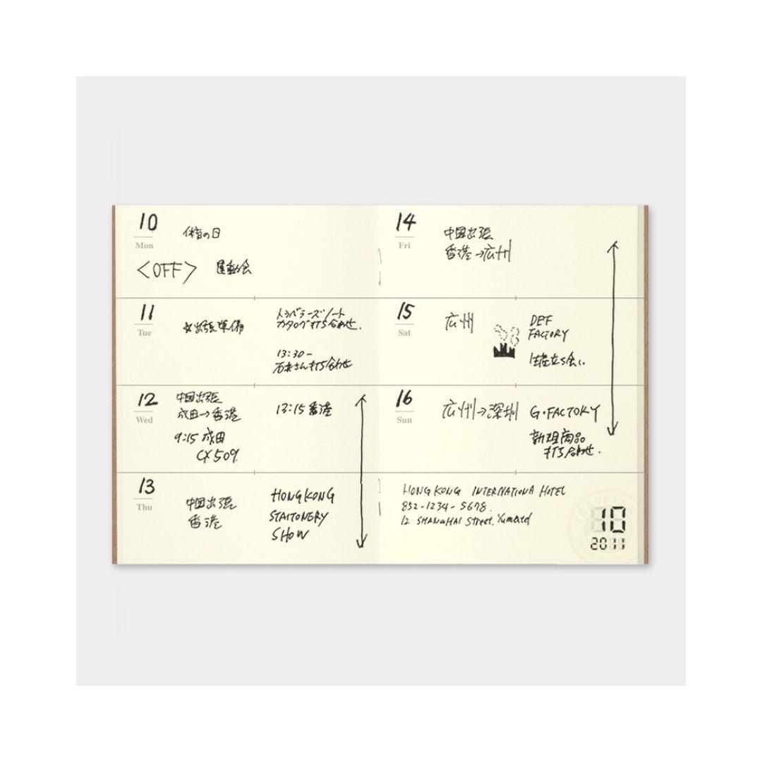 TRAVELER'S notebook Passport Size Refill 007 Free Diary Weekly - TRAVELER'S COMPANY