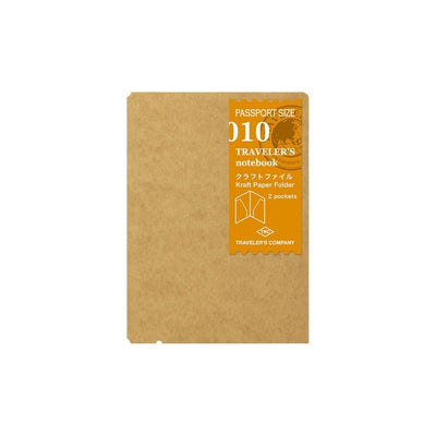 TRAVELER'S notebook Passport Size Refill 010 Kraft Paper Folder - TRAVELER'S COMPANY