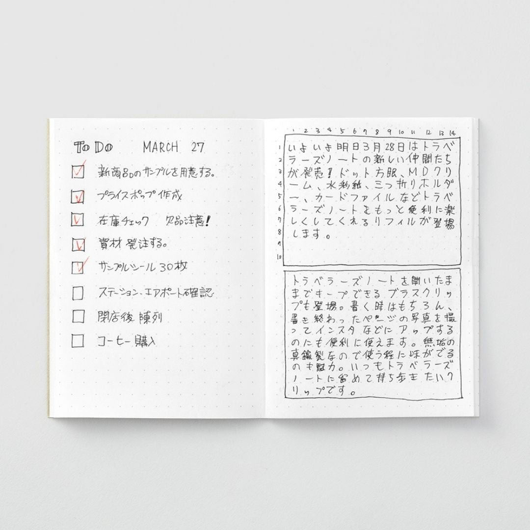 TRAVELER'S notebook Passport Size Refill 014 Dot Grid - TRAVELER'S COMPANY
