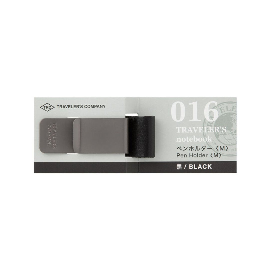 TRAVELER's notebook Pen Holder Black 016 M - TRAVELER'S COMPANY