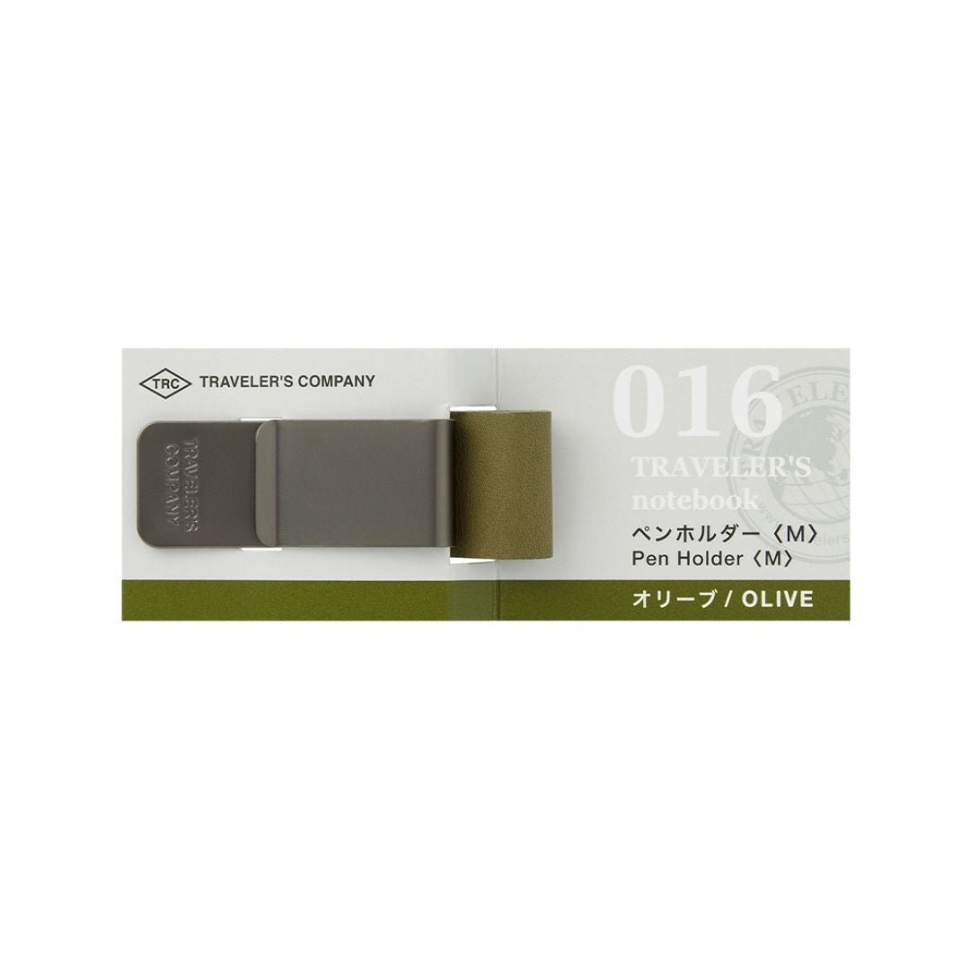 TRAVELER's notebook Pen Holder Olive 016 M - TRAVELER'S COMPANY