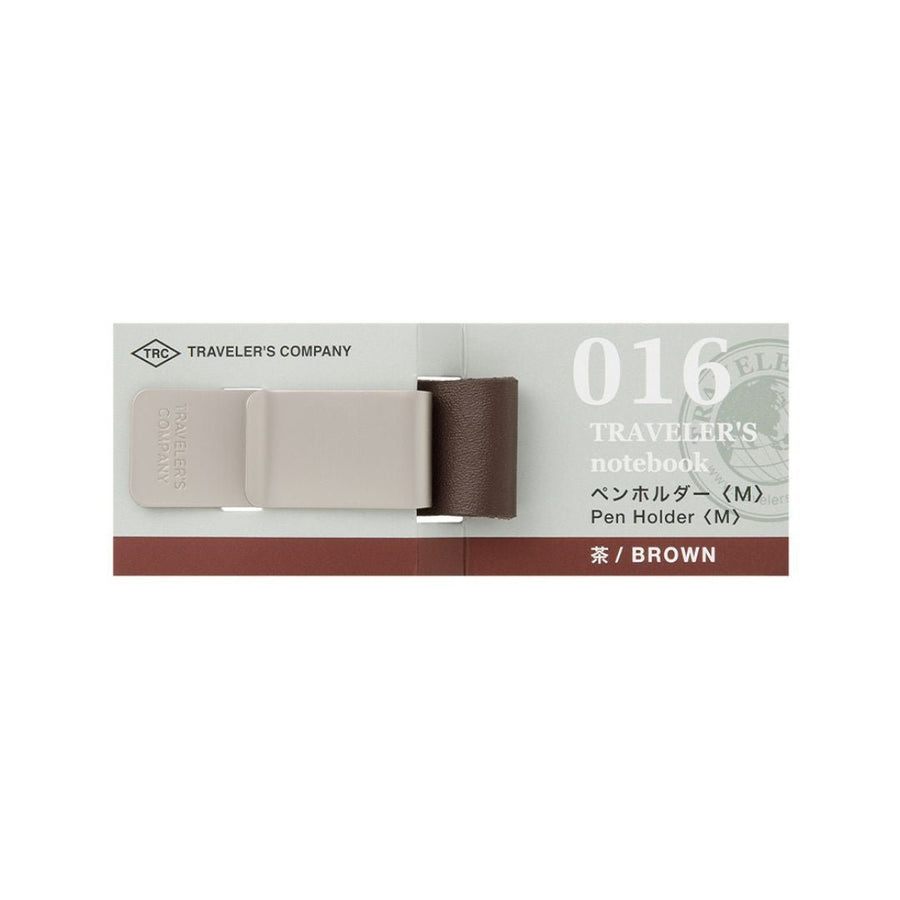 TRAVELER's notebook Pen Holder Brown 016 M - TRAVELER'S COMPANY