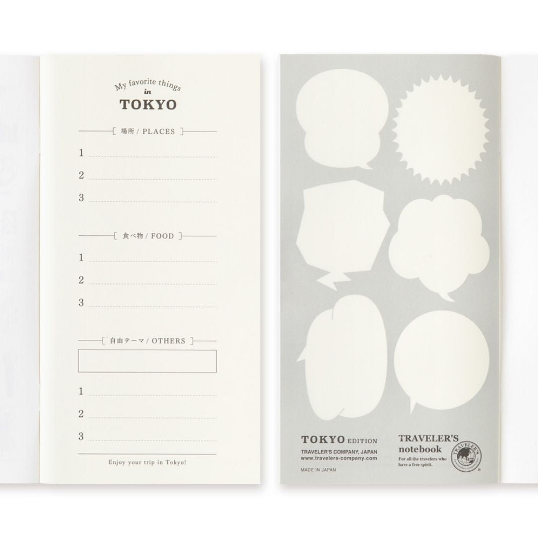 TRAVELER's notebook Standard Refills Tokyo - TRAVELER'S COMPANY