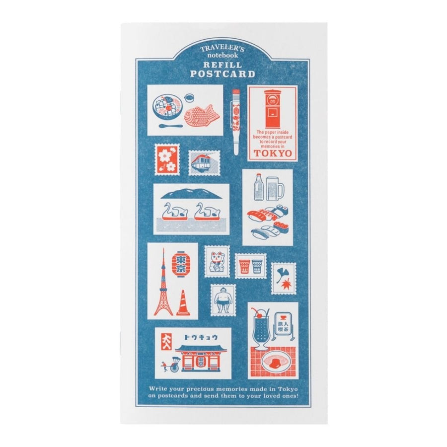 TRAVELER's notebook Standard Refills Tokyo Postcards - TRAVELER'S COMPANY