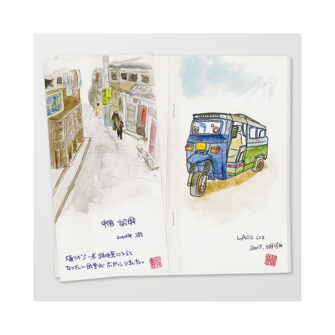 TRAVELER's notebook Standard Refills 012 Sketch Paper - TRAVELER'S COMPANY
