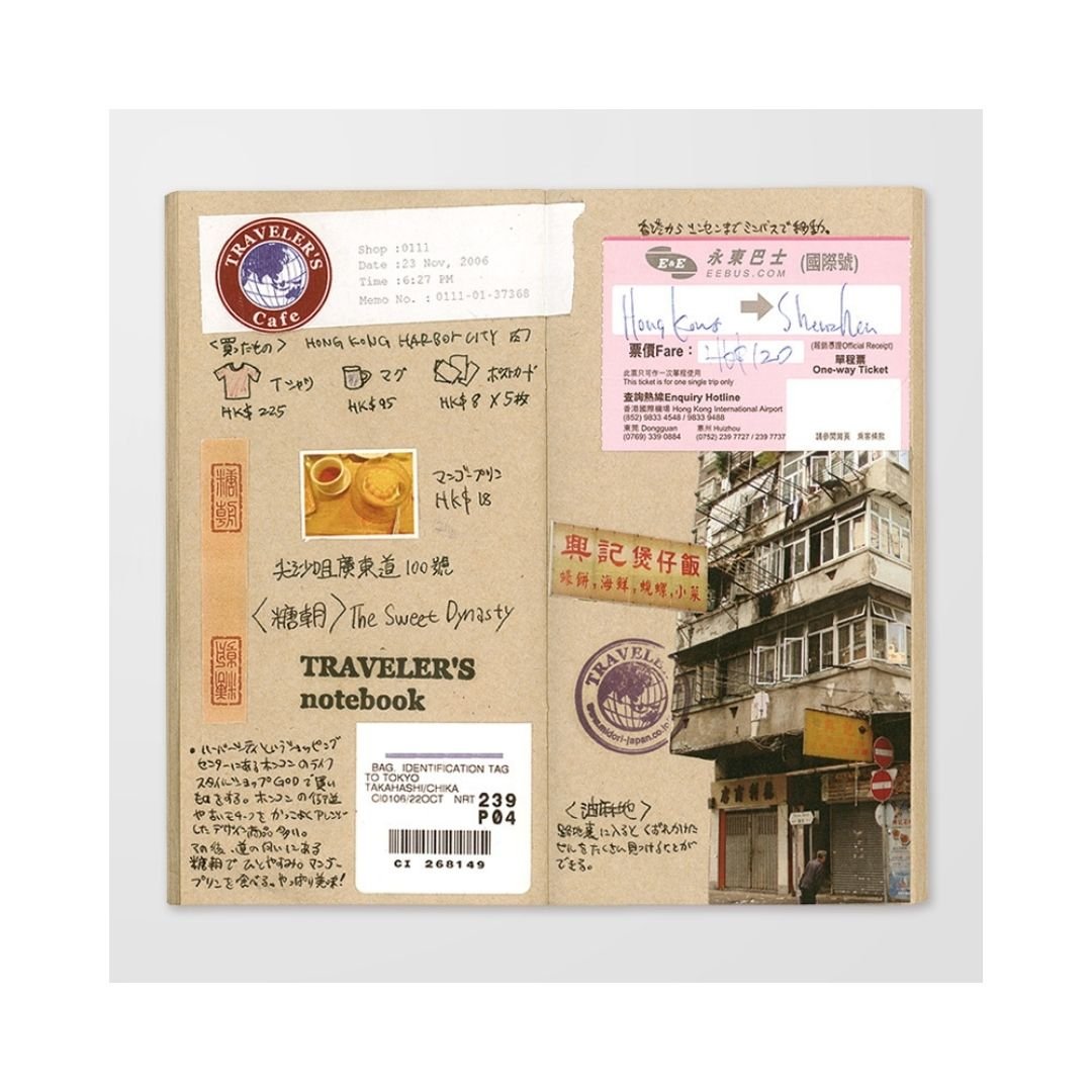 TRAVELER's notebook Standard Refills 014 Kraft Paper - TRAVELER'S COMPANY