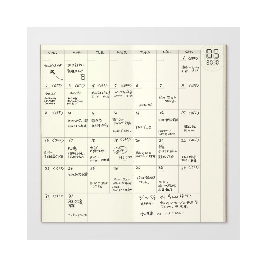 TRAVELER's notebook Standard Refills 017 Free Diary Monthly - TRAVELER'S COMPANY