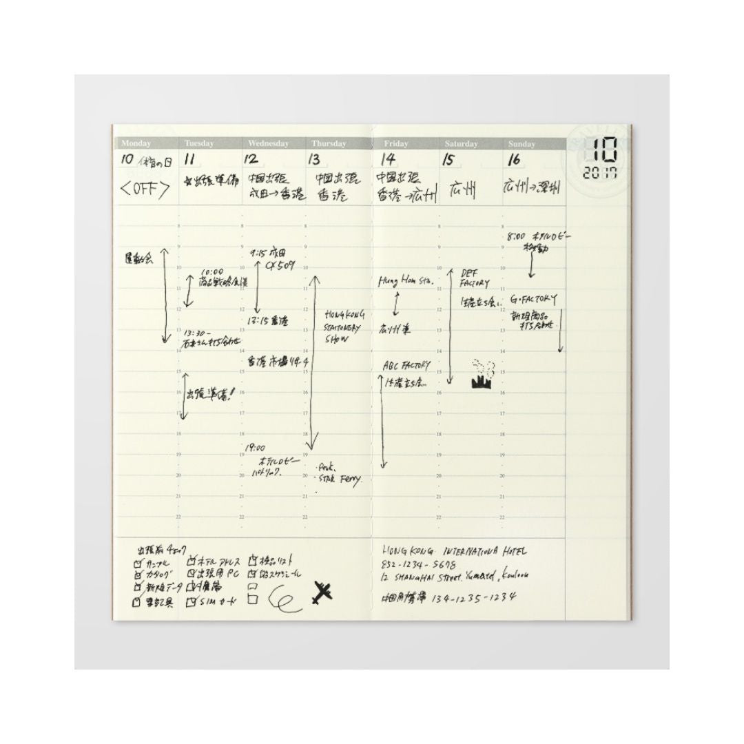 TRAVELER's notebook Standard Refills 018 Weekly Free Vertical - TRAVELER'S COMPANY