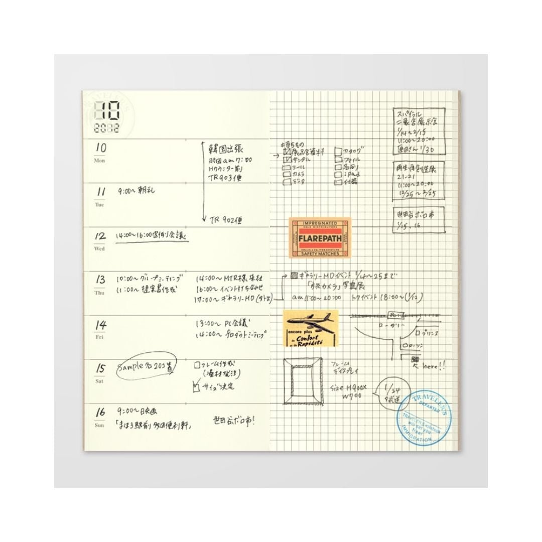 TRAVELER's notebook Standard Refills 019 Free Diary Weekly + Grid - TRAVELER'S COMPANY