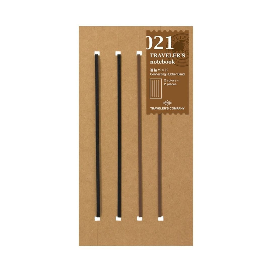 TRAVELER's notebook Standard Refills 021 Connecting Rubber Bands - TRAVELER'S COMPANY