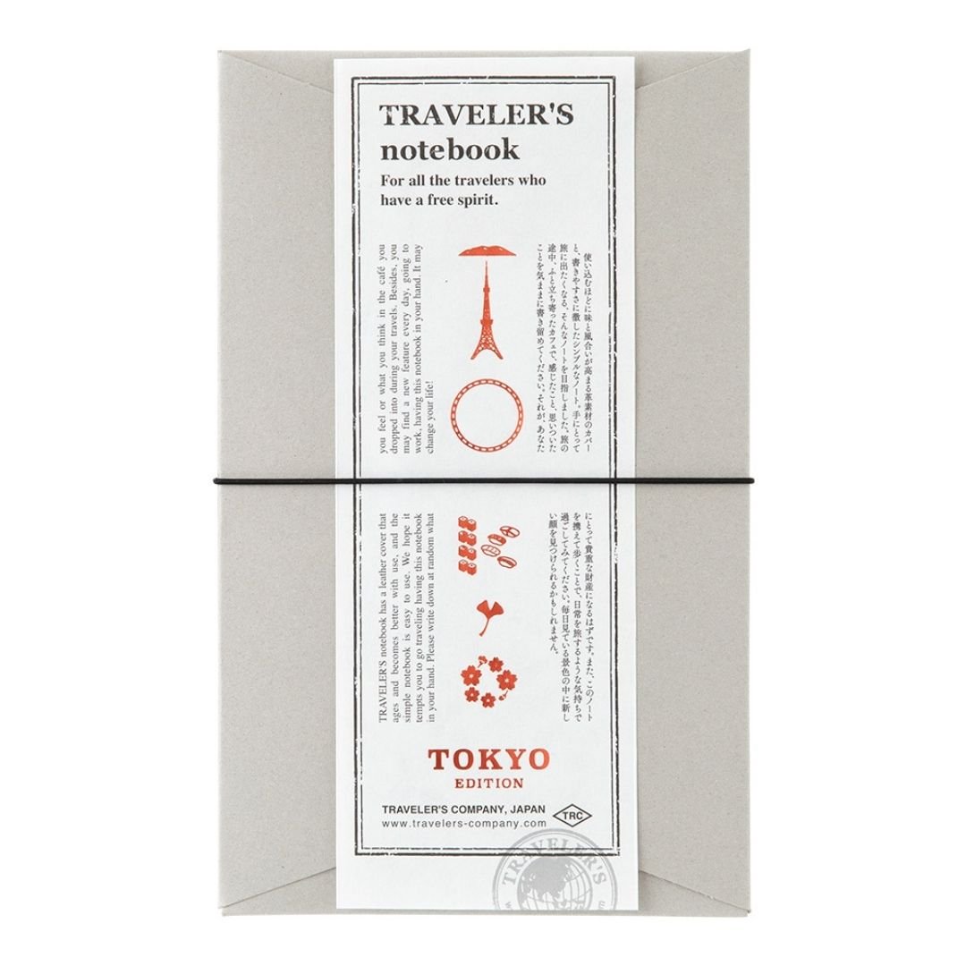TRAVELER'S notebook Tokyo Black - TRAVELER'S COMPANY