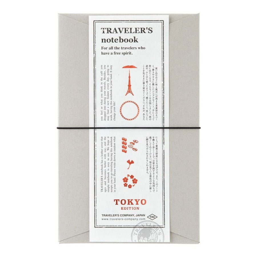TRAVELER'S notebook Tokyo Black - TRAVELER'S COMPANY