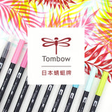 Tombow UK Brand logo