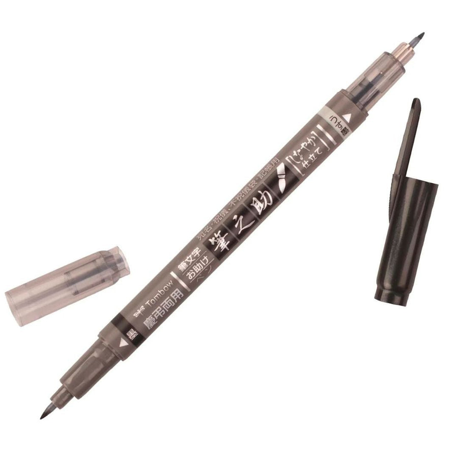 Fudenosuke Twin Tip Calligraphy Brush Pen - Black & Grey - Under the Rowan Trees