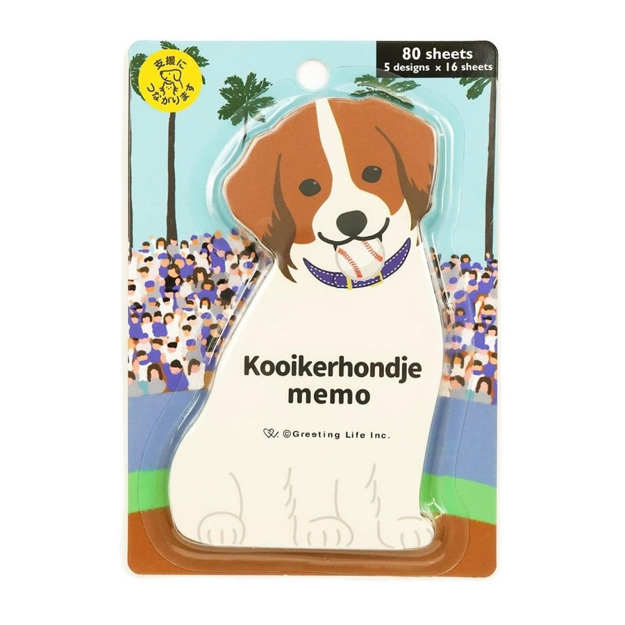 Animal Memo Pad - Spaniel - Greeting Life