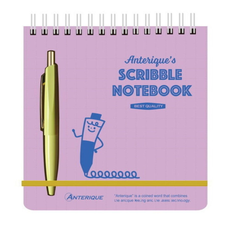 Anterique Square Scribble Notebook with Pen - Violet - Anterique