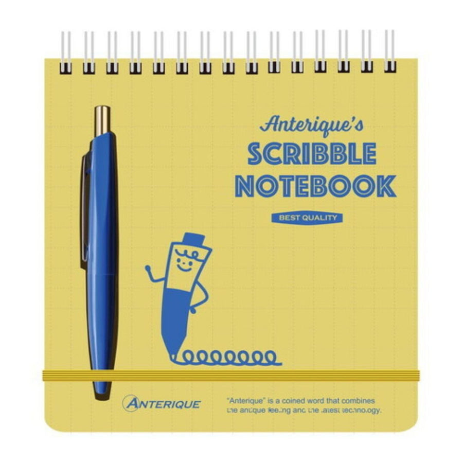 Anterique Square Scribble Notebook with Pen - Yellow - Anterique