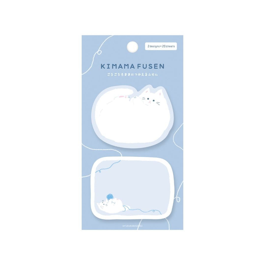 Carefree Sticky Notes - Lounging Cat - Furukawa Shiko