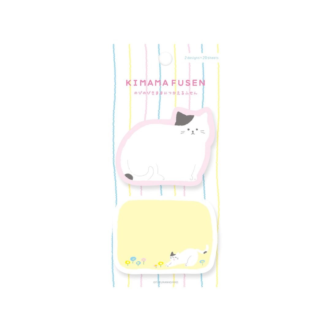 Carefree Sticky Notes - Stretching Cat - Furukawa Shiko