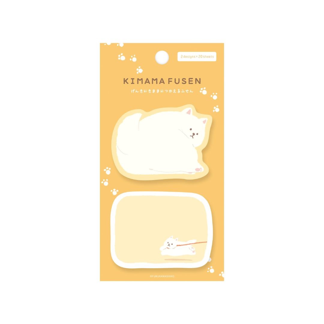 Carefree Sticky Notes - Walking Dog - Furukawa Shiko