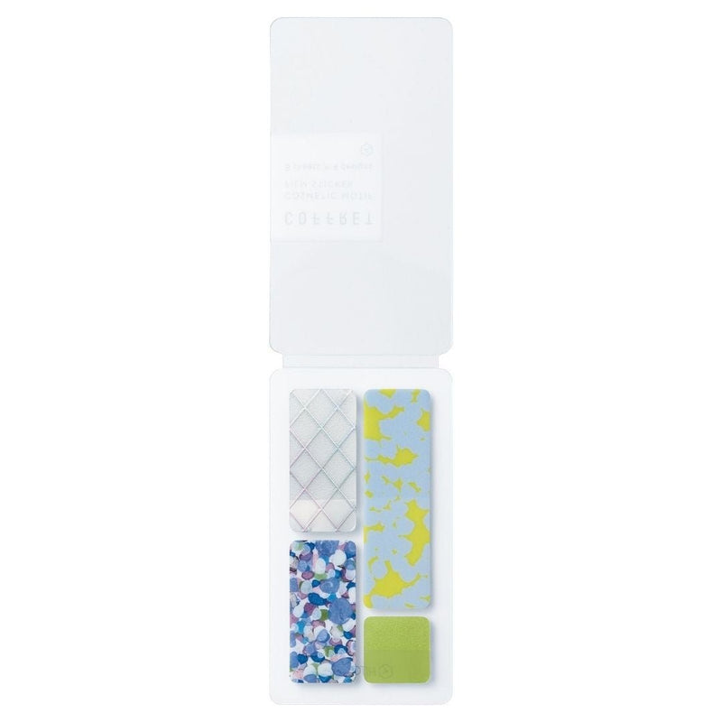 Chiffon Yellow Coffret Transparent Stickers-Stickers-King Jim-Bar
