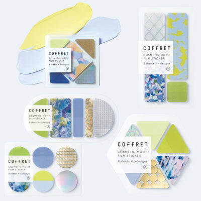Chiffon Yellow Coffret Transparent Stickers-Stickers-King Jim-Bar
