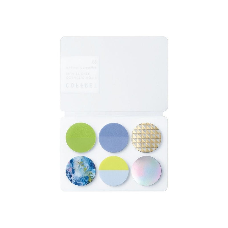 Chiffon Yellow Coffret Transparent Stickers-Stickers-King Jim-Bar
