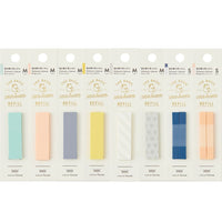 Coco Fusen Basic Sticky Note Refills - Small - Kanmido