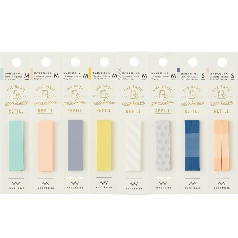 Coco Fusen Basic Sticky Note Refills - Small - Kanmido