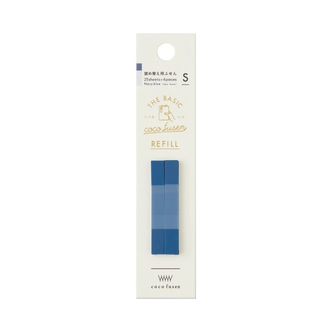 Coco Fusen Basic Sticky Note Refills - Small - Kanmido