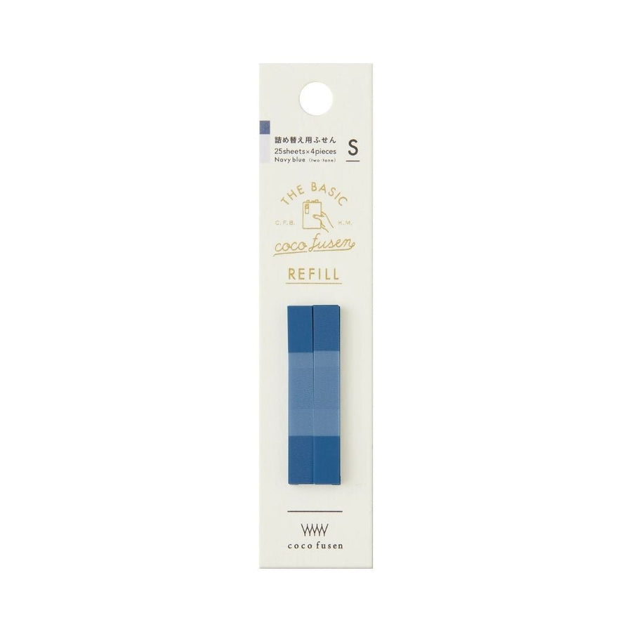 Coco Fusen Basic Sticky Note Refills - Small - Kanmido