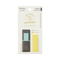 Coco Fusen Basic Sticky Notes - Dark Grey - Kanmido