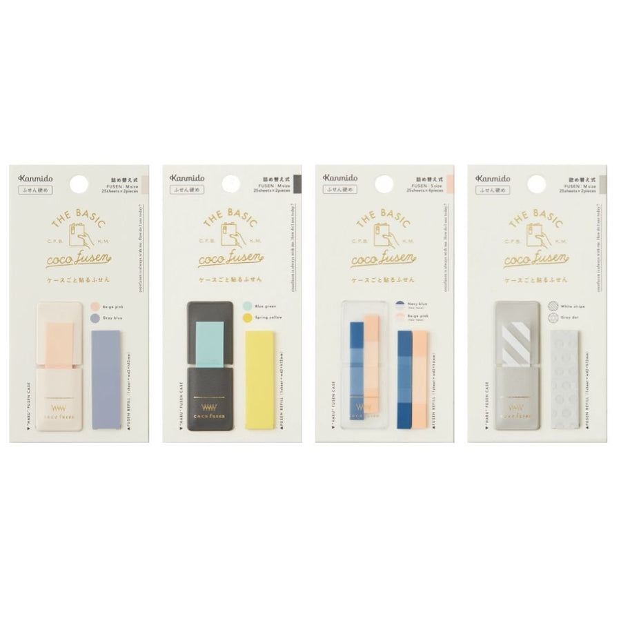 Coco Fusen Basic Sticky Notes - Ivory - Kanmido
