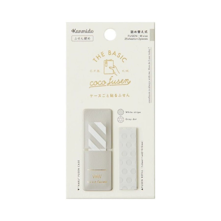 Coco Fusen Basic Sticky Notes - Light Grey - Kanmido