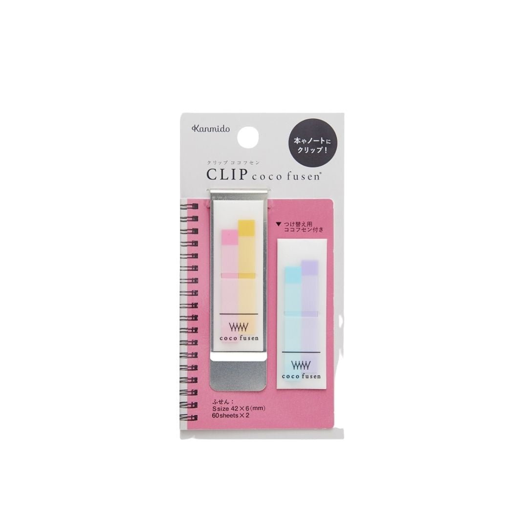 Coco Fusen Clip Sticky Notes - Pastel Pink S - Kanmido