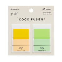 Colourful Sticky Notes Coco Fusen - Light Yellow L - Kanmido