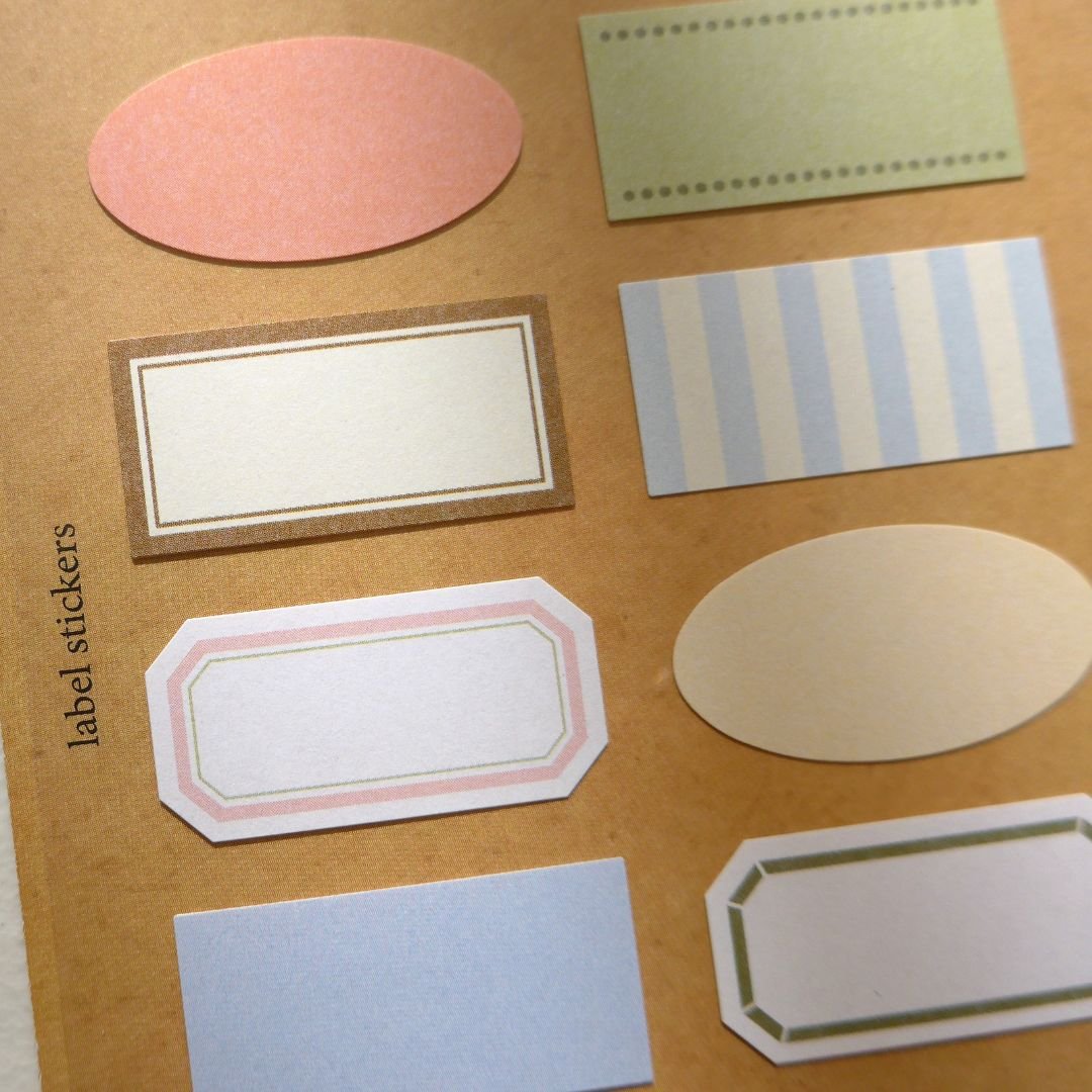 Cute Labels Suatelier Stickers - Plain - 75 - Suatelier