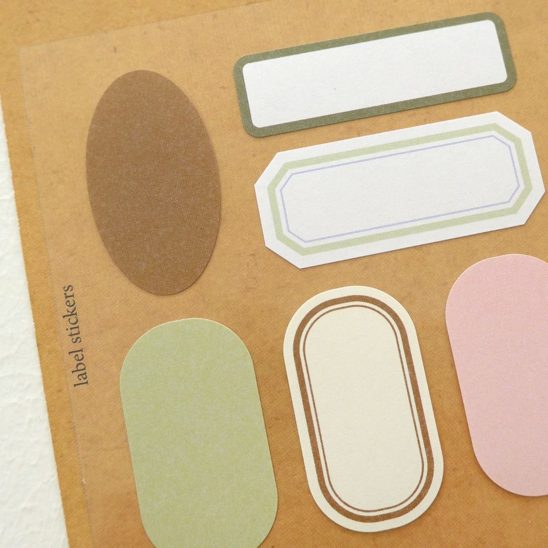Cute Labels Suatelier Stickers - Plain - 76 - Suatelier