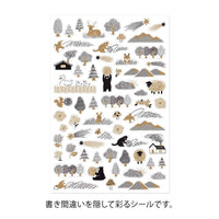 Decoration Sticker Sheet Camouflage - Forest