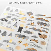Decoration Sticker Sheet Camouflage - Forest