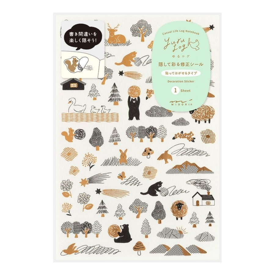 Decoration Sticker Sheet Camouflage - Forest